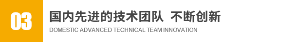 山东百斯特电梯有限公司