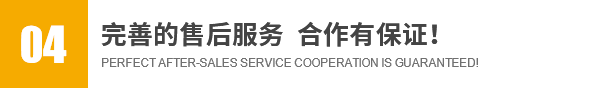山东百斯特电梯有限公司