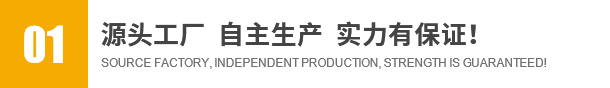 山东百斯特电梯有限公司