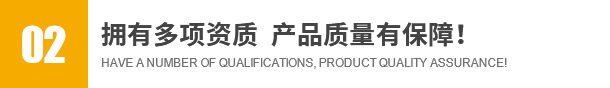 山东百斯特电梯有限公司